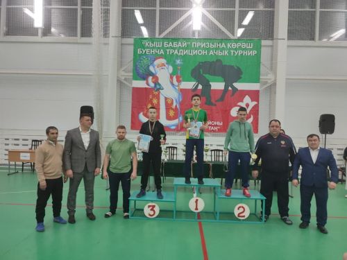 Арча көрәшчеләре Әтнәдән кайтты