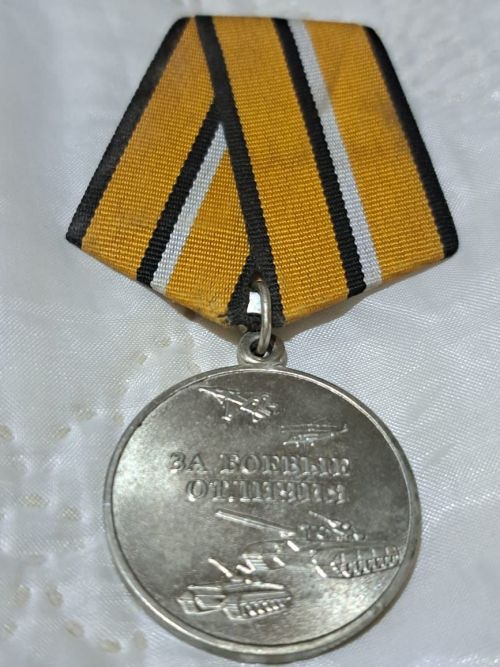 Рәмисебез барысын да йотлыгып, яратып, сусап карады