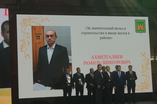 “Арча батырларын барлый“: алдынгылар слеты узды