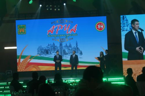 “Арча батырларын барлый“: алдынгылар слеты узды