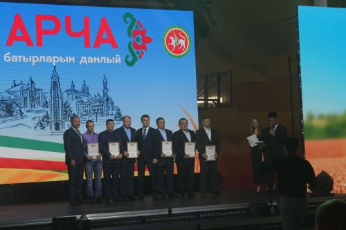 “Арча батырларын барлый“: алдынгылар слеты узды