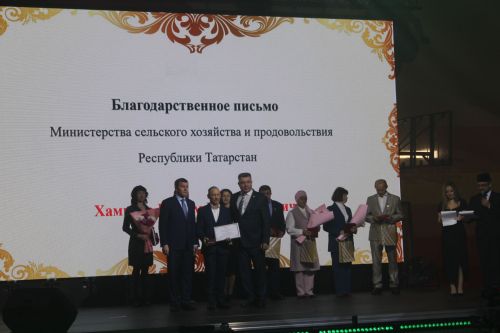 “Арча батырларын барлый“: алдынгылар слеты узды