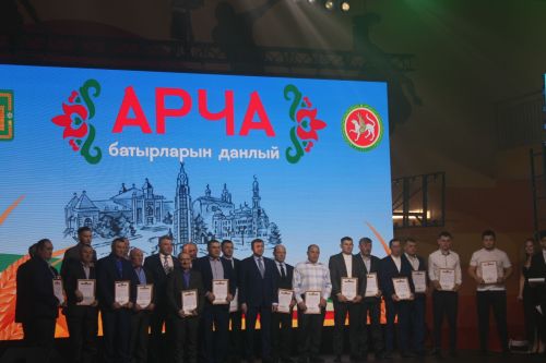 “Арча батырларын барлый“: алдынгылар слеты узды