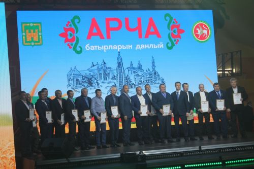 “Арча батырларын барлый“: алдынгылар слеты узды