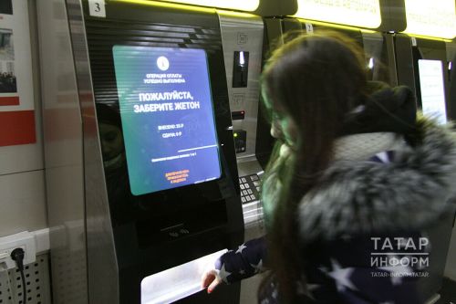 Казанда җәмәгать транспортында йөрү бәясе 42 сумга кадәр артачак дип фаразлана