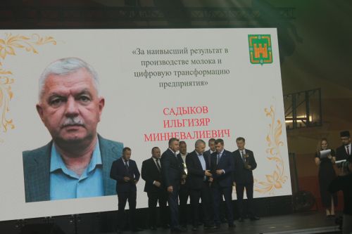 “Арча батырларын барлый“: алдынгылар слеты узды