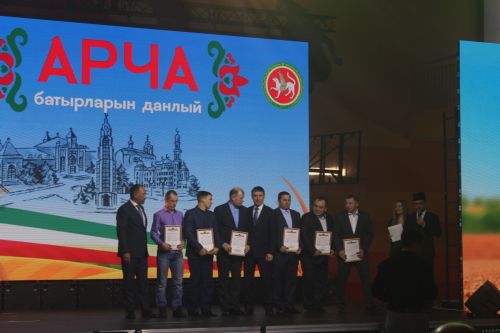 “Арча батырларын барлый“: алдынгылар слеты узды