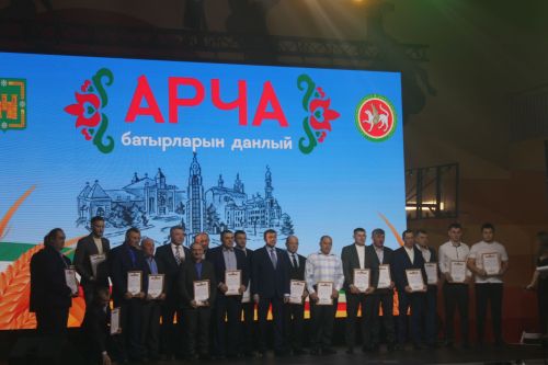 “Арча батырларын барлый“: алдынгылар слеты узды