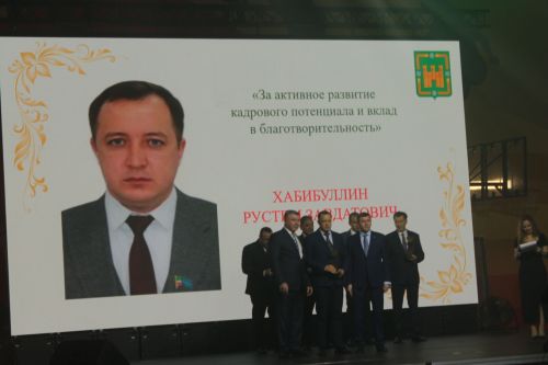 “Арча батырларын барлый“: алдынгылар слеты узды