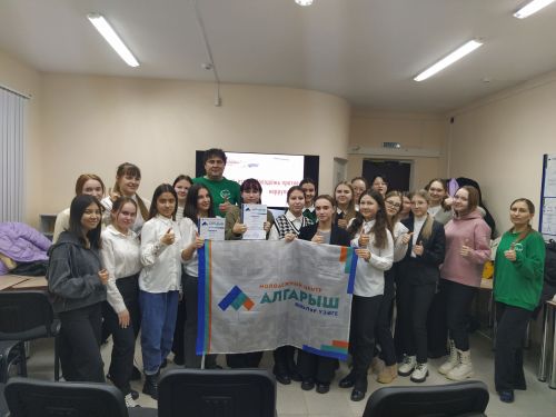 Арча педагогия көллияте студентлары коррупциягә каршы тору буенча белемнәрен ныгытты