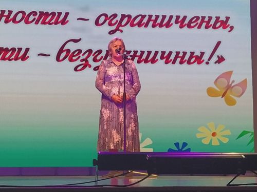 Аларга карап сокланырлык