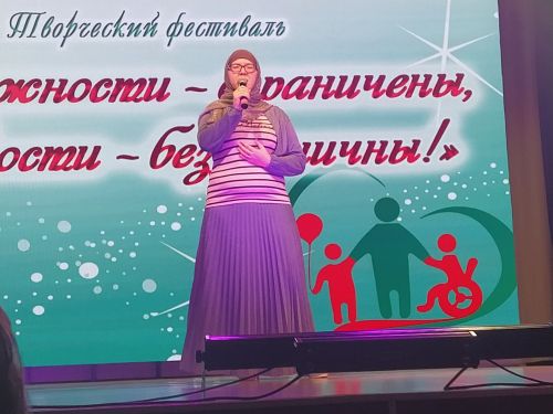 Аларга карап сокланырлык