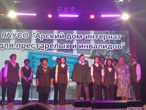 Аларга карап сокланырлык