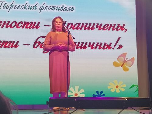 Аларга карап сокланырлык