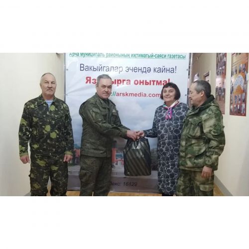 Әфганчылар хәрби хезмәттәшләрен, гаиләләрен онытмыйлар