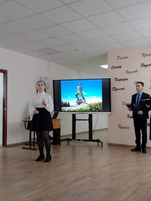 Арча агросәнәгать көллиятендә зур чара булды