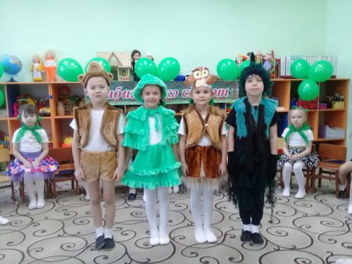 Бакчага ябалак килде