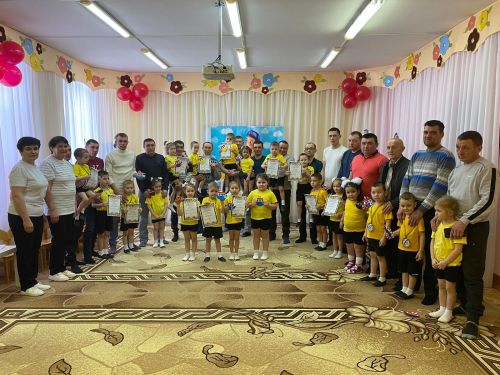 Балалар әтиләрен куандырды