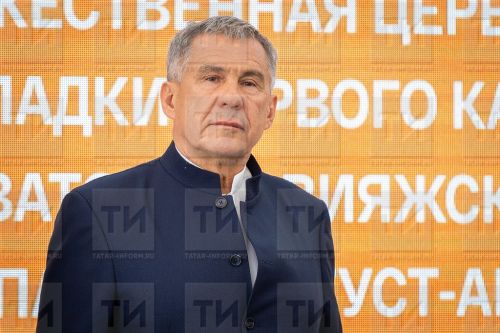Рөстәм Миңнеханов Татарстанның ике кешесен «ТАССР оешуга 100 ел» медале белән бүләкләде