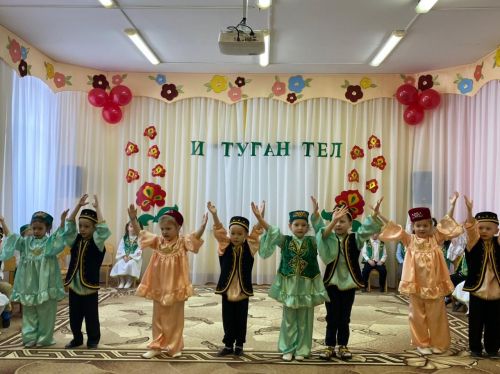 Арчаның 1 нче балалар бакчасында  туган тел бәйрәме узды