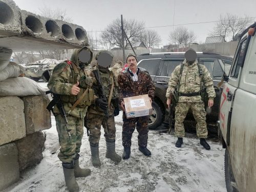 Арчалар махсус хәрби операция зонасына гуманитар ярдәм илтте