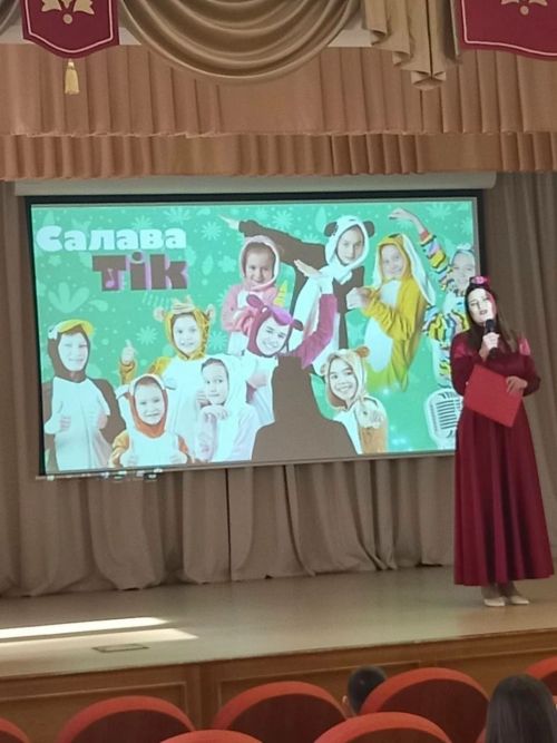 Арчаның алтынчы мәктәбен “СалаваTik”лар гөрләтте