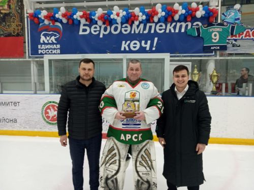 Фәнил Гарәфиев истәлегенә