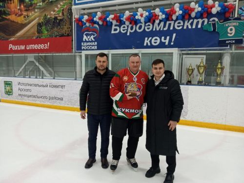 Фәнил Гарәфиев истәлегенә