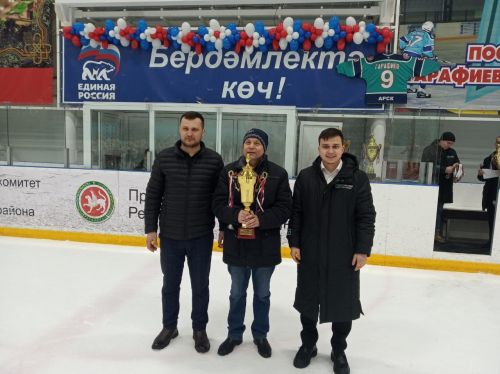 Фәнил Гарәфиев истәлегенә