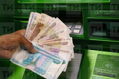 Банк счетын япмауның нинди куркыныч белән янавын аңлатканнар