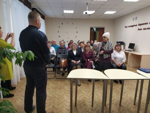 Һава торышын сатып алган...