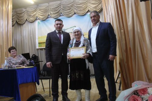 Мактарлык эшләре бар