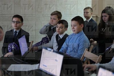 Татарстан укытучылары өчен тагын бер сөенче