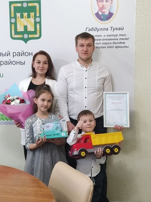 Районыбыздагы бер яшь гаиләгә торак субсидиясе тапшырылды