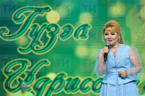 Гүзәл Идрисова сөенечле яңалыктан сүзсез калган: «Көттем, әмма шулай тиз булыр дип уйламадым»