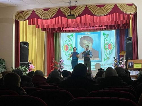 «Кылган гамәлләрең белән горурлансын,үзеңнән соң килгән буыннар».