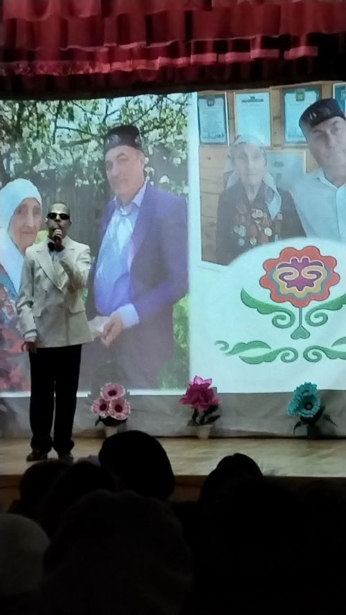 «Кылган гамәлләрең белән горурлансын,үзеңнән соң килгән буыннар».