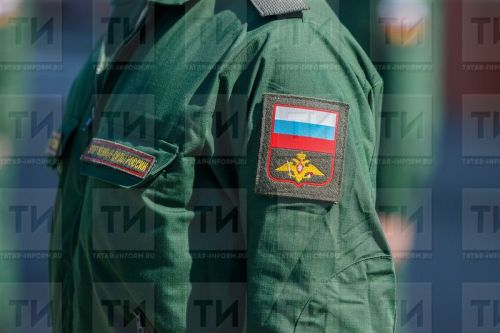 Армиядән азат ителүче өстенлекле һөнәр ияләрен атадылар