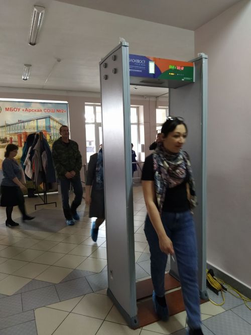 Арчада әти-әниләр бердәм дәүләт имтиханнары тапшырды