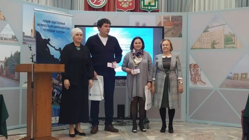Җәмәгать тәрбиячеләре бәйгесе башка бәйгеләргә охшамаган