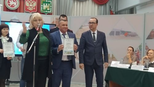 Җәмәгать тәрбиячеләре бәйгесе башка бәйгеләргә охшамаган