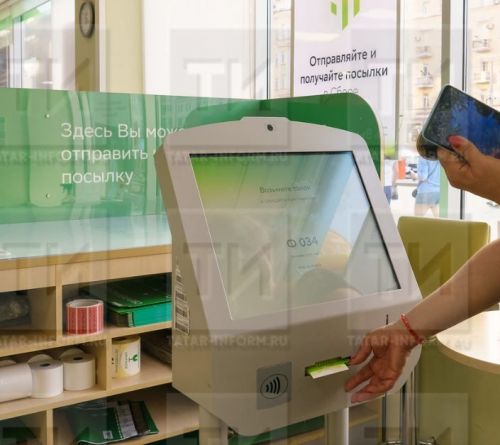 Күп балалы гаиләләргә яңа төрле сертификатлар бирергә тәкъдим итәләр