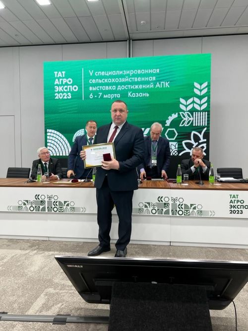 «Кырлай» агрофирмасы» ширкәте алтын медаль алды