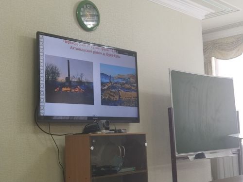 Штрафлары бик зур