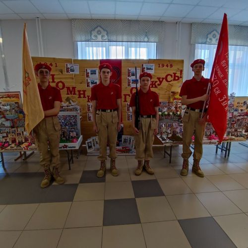 Арча районы мәктәпләрендә “Вакыт срогыннан башка” бердәм дәресләре узды