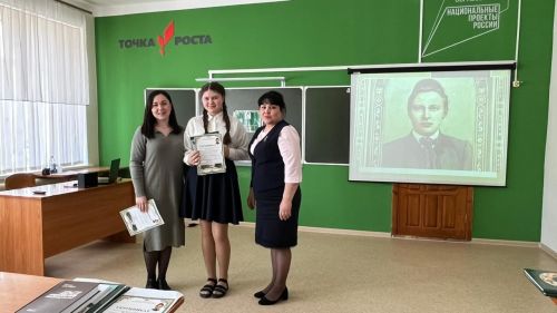 Яңа Кырлайда республикакүләм Габдулла Тукай укулары үтте