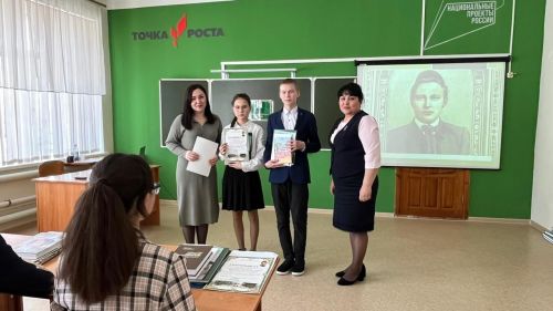 Яңа Кырлайда республикакүләм Габдулла Тукай укулары үтте