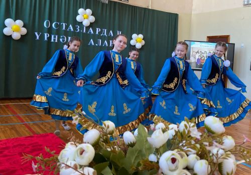 Остазлардан үрнәк алабыз