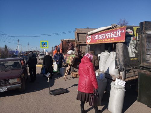 Арчада ярминкә бара
