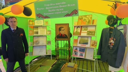 Утар Аты мәктәбе Арчага Җиңү бәйрәменә музей-күргәзмә белән килде (ВИДЕО)